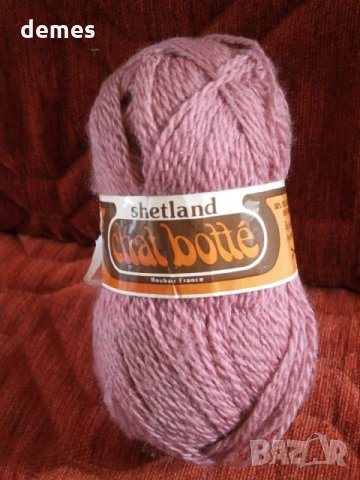 Прежда chat botté цвят корал, 100 грама, снимка 2 - Други - 23827882