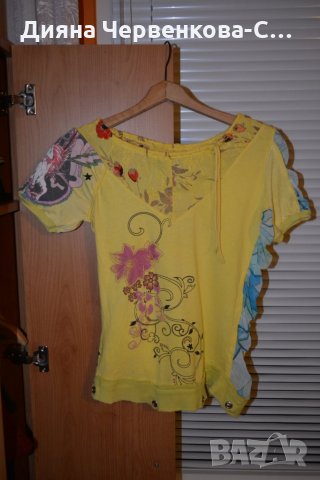 Раздвижена жълта блуза , снимка 1 - Тениски - 23122789