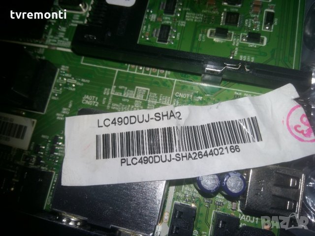 PCB MAIN UNITED 5800-A6M33G-OP20 VER00.05, снимка 4 - Части и Платки - 21733086