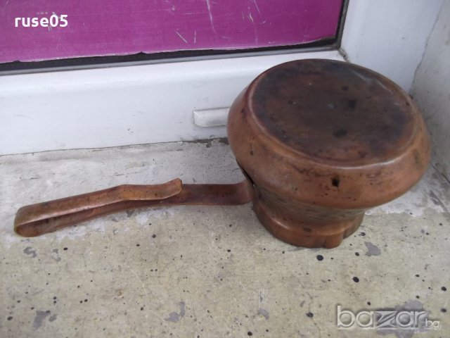 Джезве медно - 296,4 гр., снимка 7 - Други стоки за дома - 19472900