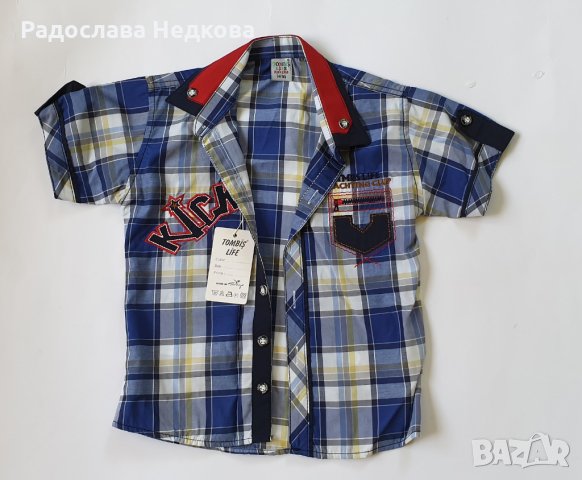 Комплект за момче - тениска с ризка - 2 и 4  г, снимка 3 - Детски комплекти - 8108213