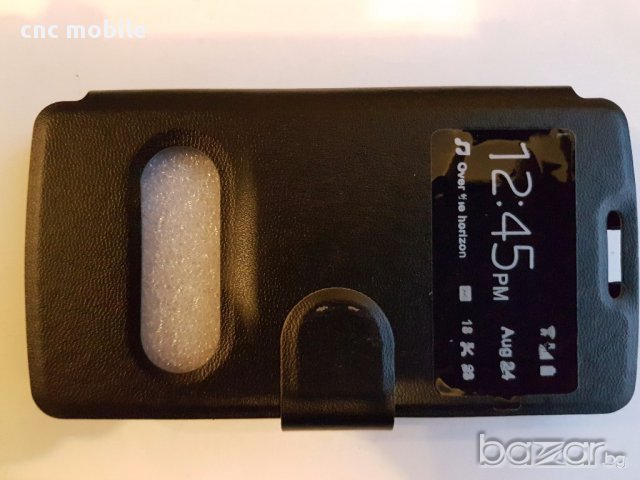 Lenovo A1000 калъф - case, снимка 6 - Калъфи, кейсове - 17420198