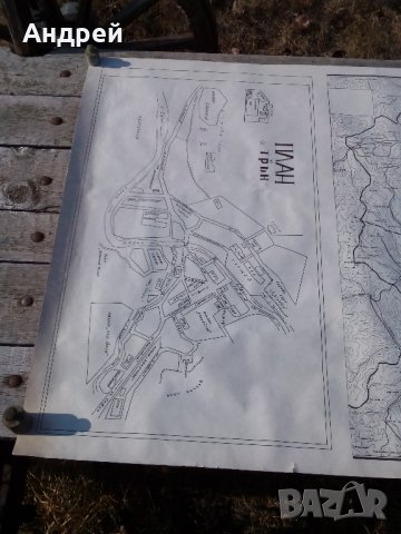 Стара работна карта Пернишки окръг,План град Трън, снимка 5 - Антикварни и старинни предмети - 23377573