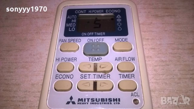 mitsubishi remote control-внос швеицария, снимка 4 - Други - 25026343