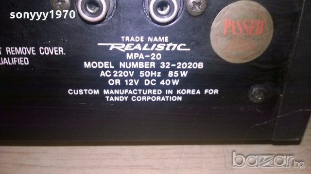 realistic mpa-20 solid state pa amplifier-внос швеицария, снимка 17 - Ресийвъри, усилватели, смесителни пултове - 19129150