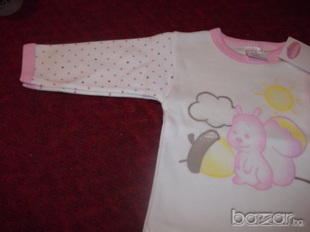 1025000021: Комплект с катеричка - 9,90лв., снимка 4 - Комплекти за бебе - 7876769