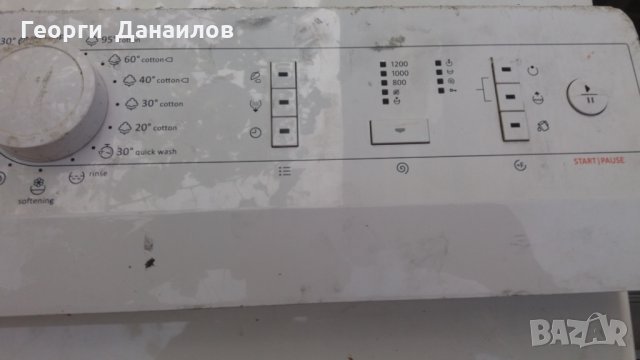 Продавам Пералня Gorenje W7223 на части, снимка 9 - Перални - 25726949