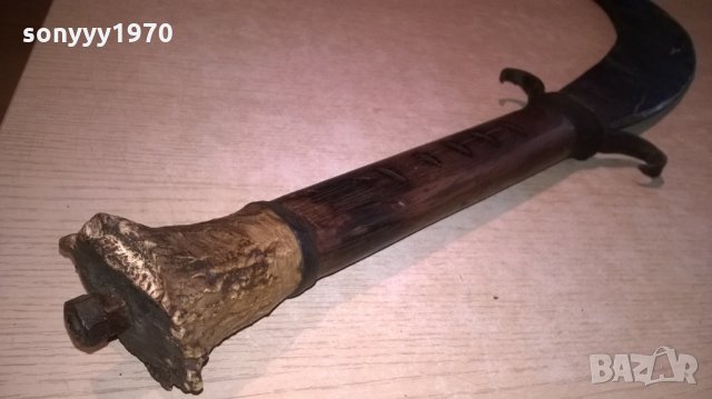 кукри-forged in fire-колекционерски нож-антика-72см-внос швеция, снимка 4 - Колекции - 25238055