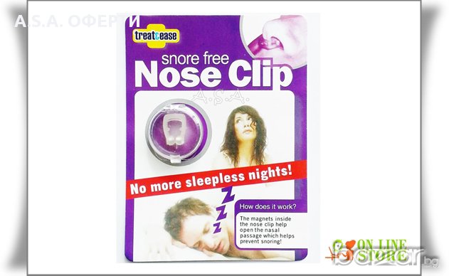 Nose Clip - щипка против хъркане само за 9.90лв, снимка 3 - Други - 8326559