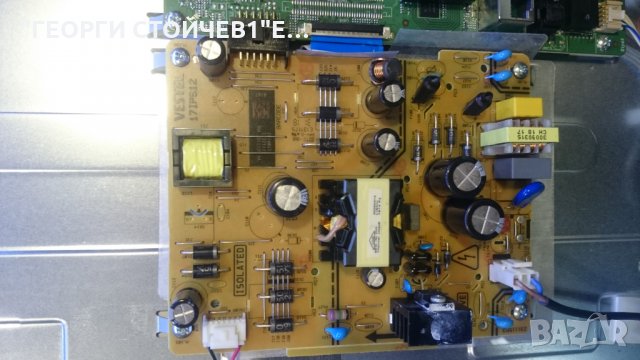 49L3863DG  СЪС СЧУПЕНА МАТРИЦА, снимка 5 - Части и Платки - 24600026