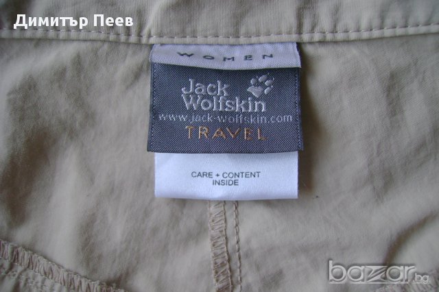 Jack Wolfskin Travel № 42 дамски туристически панталон , снимка 12 - Панталони - 11217746