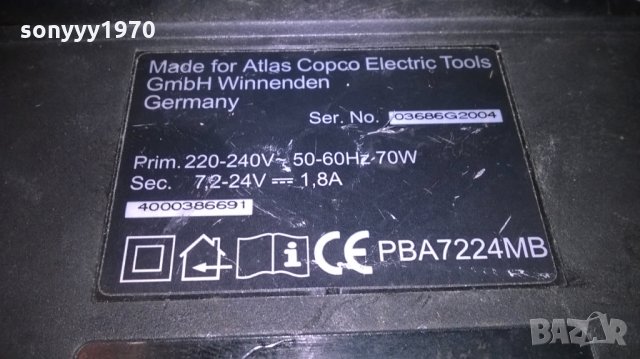 aeg battery charger 7.2-24v/1.8a-внос швеицария, снимка 13 - Винтоверти - 23513885