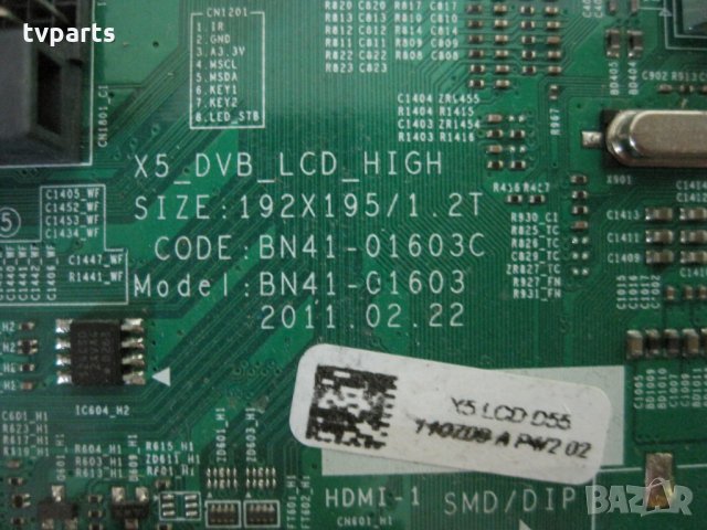 Борд за Samsung BN41-01603C BN94-04509F Samsung le40d550, снимка 2 - Части и Платки - 26092594