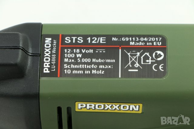 Прободен трион PROXXON /12-18 V, 100 W, Германия, снимка 4 - Други инструменти - 25449879