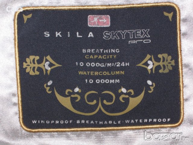 Зимно яке SKILA  дамско,л, снимка 6 - Якета - 19899870