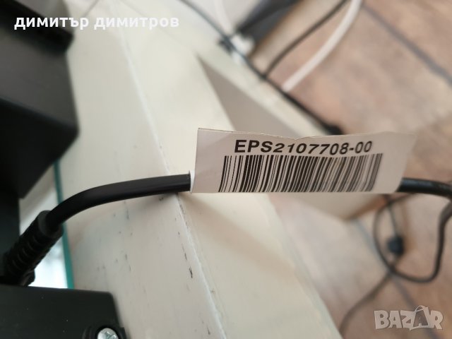 Безжичен Многофункционален мастилено-струен принтер Epson XP-215 Expression Home WiFi, снимка 6 - Принтери, копири, скенери - 24536521