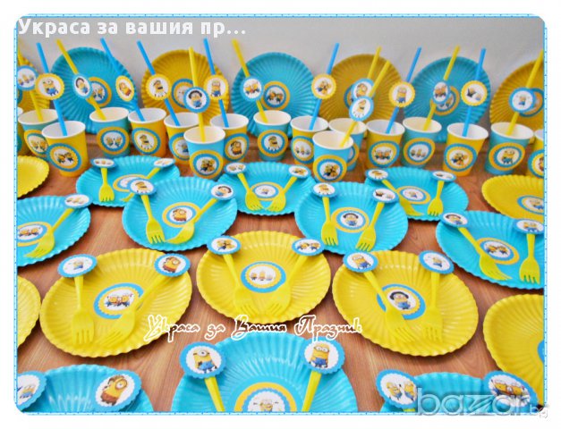 украса  с Миньоните за детски рожден ден, снимка 5 - Други - 15163198