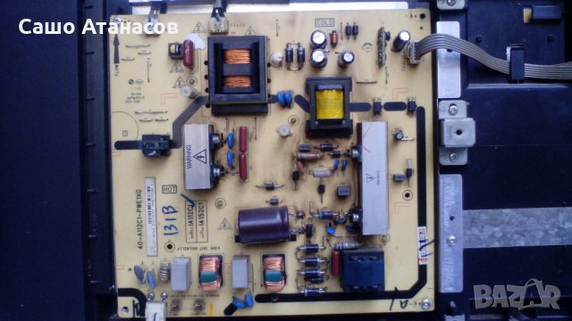 THOMSON 32HT2253 с повредена матрица ,40-MT10L1-MAG2XG ,40-A112C1-PWE1XG ,LVW320AUBK C14, снимка 8 - Части и Платки - 22450665