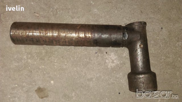 Вал шлицов 6 шл./ 6 шл. ЮМЗ, снимка 18 - Селскостопанска техника - 13249006