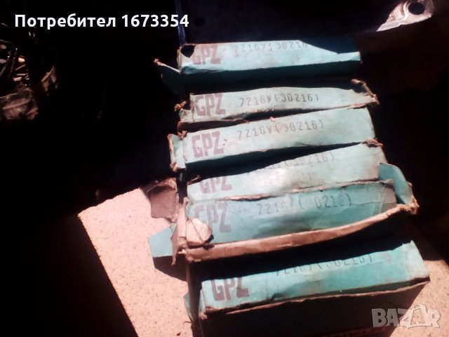 Лагери, снимка 7 - Други машини и части - 21685921