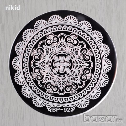 кръгъл Шаблон  за щампа печати за нокти плочка оригинал BORN PRETTY BP-92, снимка 3 - Други - 19292569