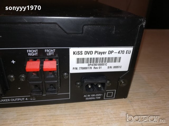 kiss dvd amplifier-made in denmark-внос швеицария, снимка 18 - Ресийвъри, усилватели, смесителни пултове - 21341595
