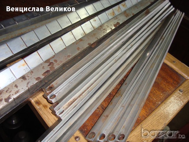 Части за кантари, снимка 10 - Резервни части за машини - 11845503