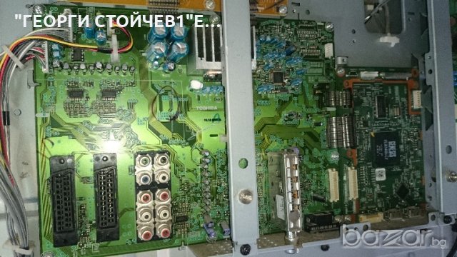 37C3000P V28A00032801 V2800032701  V28000163A1 V28000326A1 /6632L-0314C 6870C-0088D, снимка 6 - Части и Платки - 18713423