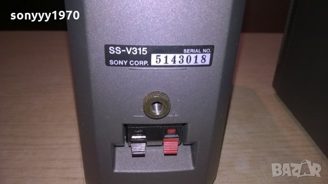 sony ss-v315 sony corp-2бр тонколони-внос швеицария, снимка 10 - Ресийвъри, усилватели, смесителни пултове - 23812557