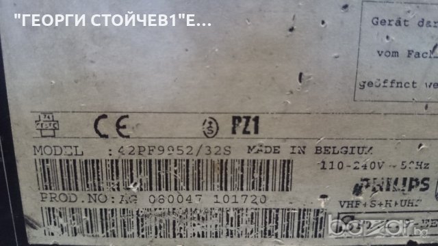 philips 42pf9952/32s, снимка 3 - Части и Платки - 18963371