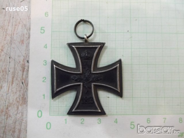 Кръст железен германски, снимка 2 - Други ценни предмети - 19563846
