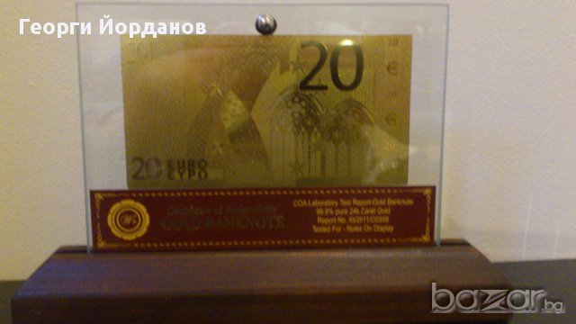 Сувенири 20 златни евро банкноти в стъклена поставка и масивно дърво + Сертификат, снимка 8 - Нумизматика и бонистика - 8660413