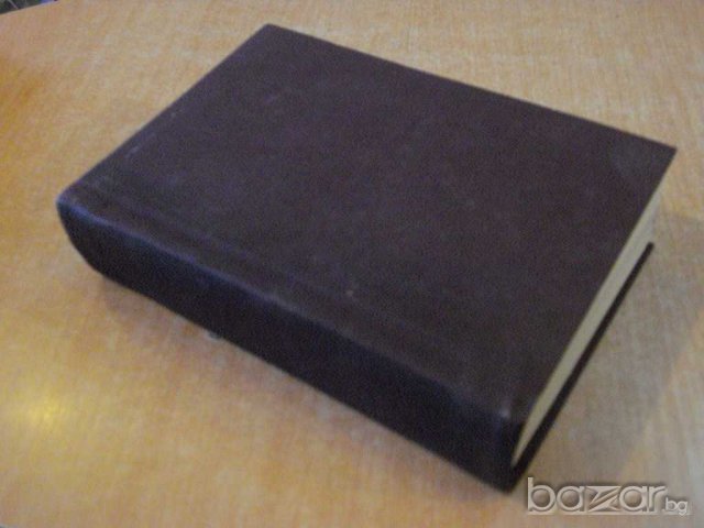 Книга "Списание наука и техника за младежта-12кн. - 1975 г.", снимка 5 - Списания и комикси - 7828984