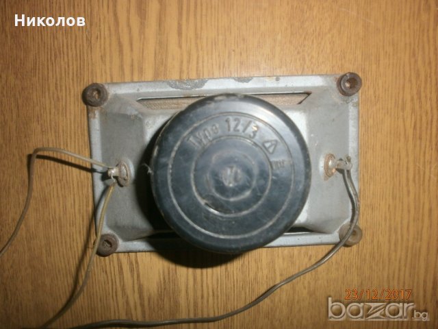Говорители и трансформатори от радиоапарати, снимка 11 - Други - 13665345