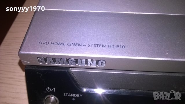 samsung ht-p10 dvd/tuner/amplifier 6 chanels-внос швеицария, снимка 16 - Ресийвъри, усилватели, смесителни пултове - 22691577