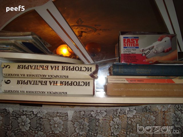 Книги цяла библиотека, снимка 9 - Художествена литература - 15859415