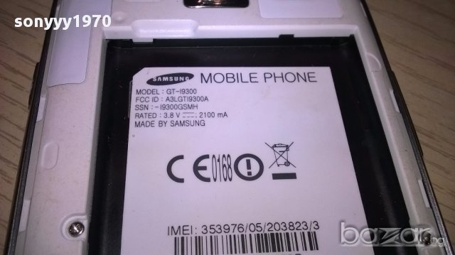 Samsung за ремонт или части, снимка 6 - Samsung - 14909407