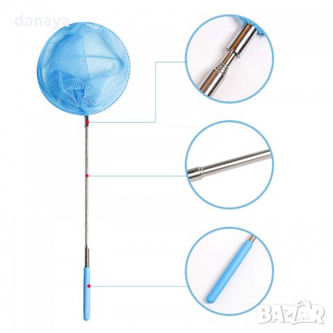 964 Голямо кепче с телескопична дръжка за ловене на пеперуди или риболов, снимка 6 - Други спортове - 25592467