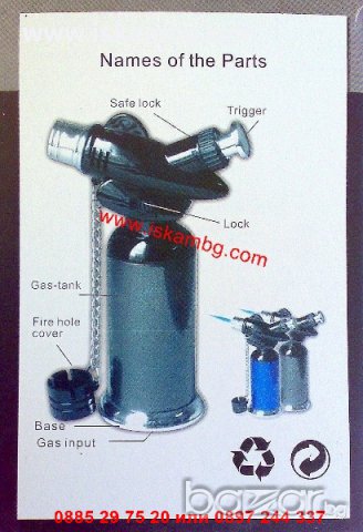 Мини газова горелка - код 0448, снимка 2 - Други инструменти - 12394574