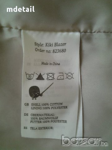 MONKI - дълго сако/блейзър/тренч, снимка 5 - Сака - 11790727