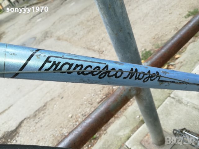 gaint gizelon francesco mosel-st-etienne mavic-solida-huret-made in france, снимка 14 - Велосипеди - 22907885