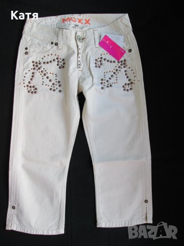 Нови 3/4 дънки бежаво камъни капси Mexx р.27, снимка 2 - Дънки - 25364426