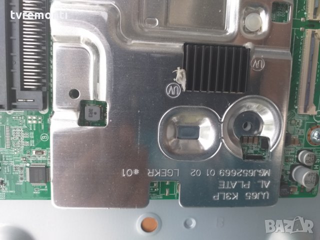 Основна платка - MAIN BOARD,EBR84157601,EAX67133404(1.0 ) LJ7 SHASSIS, снимка 3 - Части и Платки - 25549097