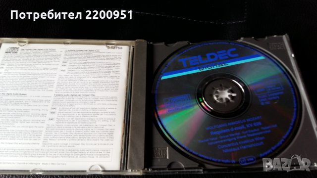 W.A.MOZART, снимка 3 - CD дискове - 24479491