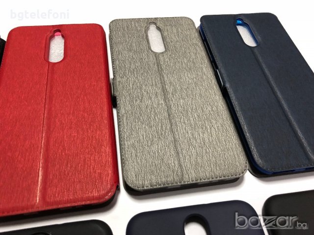 Huawei Mate 10 Lite аксесоари, снимка 3 - Калъфи, кейсове - 20409180