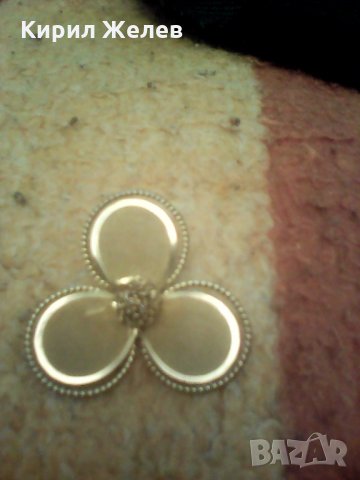 Брожка жълта 6642 , снимка 5 - Колекции - 24653692