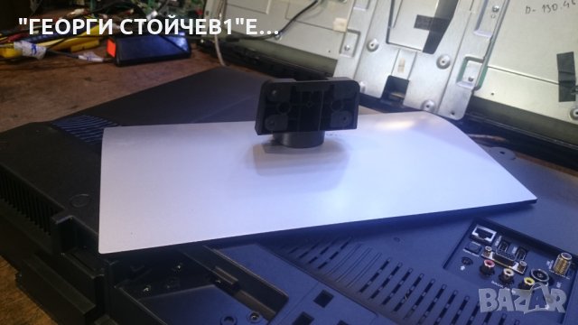 32L3863DG СЪС СЧУПЕНА МАТРИЦА, снимка 4 - Части и Платки - 24429928