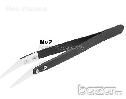 Пинсети различни видове нови, снимка 4 - Други инструменти - 19065990