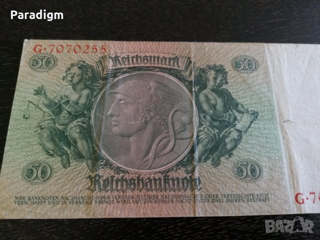Райх банкнотa - Германия - 50 марки | 1933г., снимка 6 - Нумизматика и бонистика - 25720998