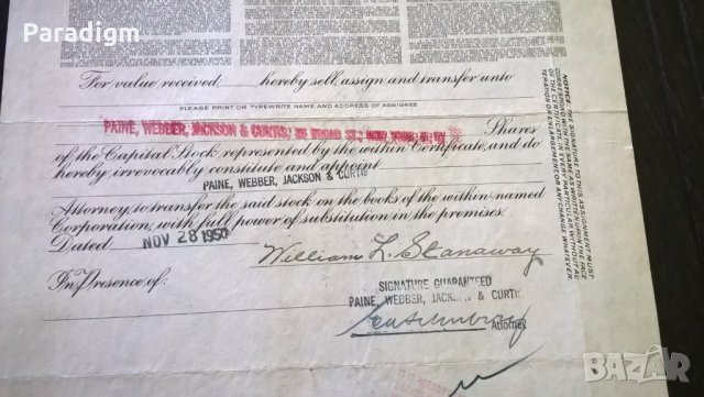 Сертификат за притежание на 100 акции (САЩ) | Bond Stores, Incorporated | 1950г., снимка 6 - Нумизматика и бонистика - 25239805
